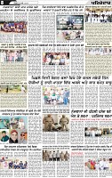 Page 8 p (1)-page-001