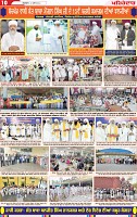 Page 10 (2)-page-001
