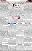 Page 9 (1)-page-001