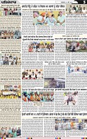 Page 5 (1)-page-001