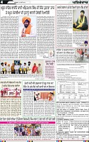 Page 4 (1)-page-001