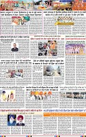 Page 3 (2)-page-001