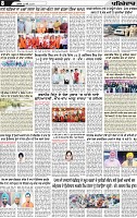 Page 8 p (2)-page-001