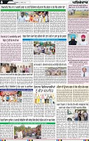 Page 6 (1)-page-001