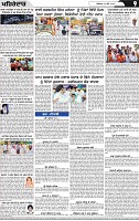 Page 9 (2)-page-001