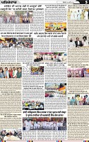 Page 5 (3)-page-001