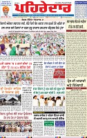 Page 3 (2)-page-001