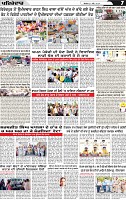 Page 7 p (3)-page-001