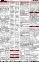 Page 2-page-001
