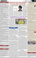 Page 9 (1)-page-001