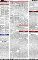 Page 2 (1)-page-001