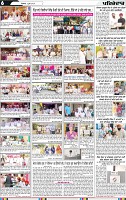 Page 6 (2)-page-001