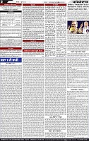 Page 2-page-001