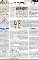 Page 9 (1)-page-001