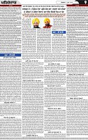 Page 9-page-001