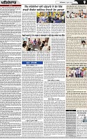 Page 9 (1)-page-001