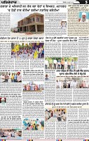 Page 5 (2)-page-001