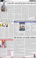Page 4 (2)-page-001