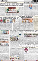 Page 5 (1)-page-001