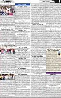 Page 9 (1)-page-001