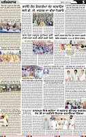 Page 5 (4)-page-001