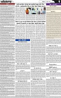 Page 9 (6)-page-001