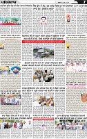 Page 7 p (6)-page-001
