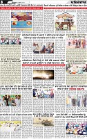 Page 8 p (6)-page-001