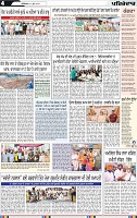 Page 4 (7)-page-001