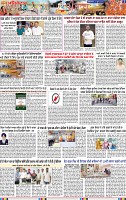 Page 3 (7)-page-001