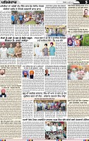 Page 5 (8)-page-001