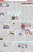 Page 10 (9)-page-001