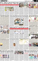 Page 7 p (2)-page-001