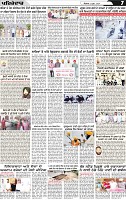 Page 7 p (11)-page-001