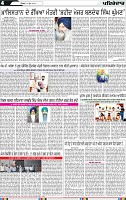 Page 4 (11)-page-001