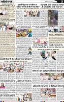 Page 5 (4)-page-001