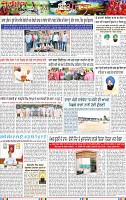 Page 3 (1)_page-0001