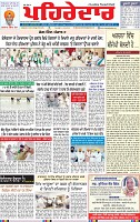 Page 1 (5)-page-001