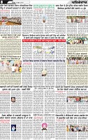Page 8 p (15)-page-001