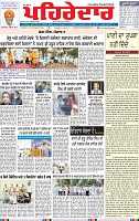 Page 3 (15)-page-001