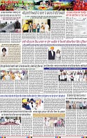 Page 3 (5)-page-001