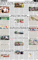 Page 7 p (5)-page-001