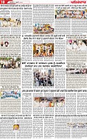 Page 10 p (1)-page-001 (1)