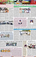 Page 3 (16)-page-001 (1)