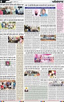 Page 6 (16)-page-001