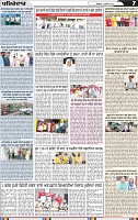 Page 7 (1)-page-001