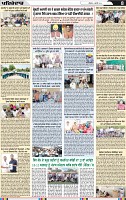 Page 8 (1)-page-001