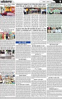 Page 9 (20)-page-001
