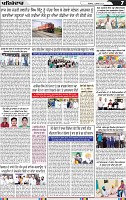 Page 7 (2)-page-001