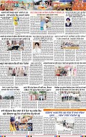 Page 3 (20)-page-001